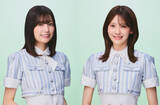 「“カフェオーレ”乃木坂46五百城茉央＆奥田いろは、2人で『TIF2026』に初出演決定」の画像1