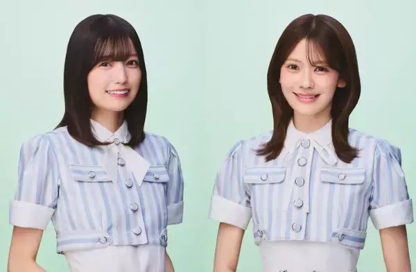 “カフェオーレ”乃木坂46五百城茉央＆奥田いろは、2人で『TIF2026』に初出演決定