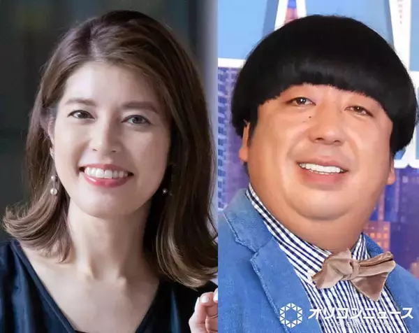 神田愛花、夫・日村勇紀の“秘密”明かす「手が…お出汁のにおいがする」　朝の散歩に隠された行動に感心