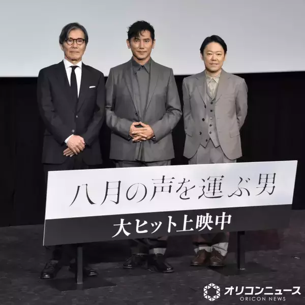 本木雅弘、30年ぶり共演の阿部サダヲは「愛すべき“珍獣”」　阿部が報道陣にお願い「ぜひ太字で（笑）」