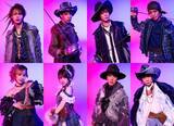 「上田竜也主演ミュージカル『三銃士：Reborn』追加キャスト発表　草間リチャード敬太、林翔太、今江大地、内博貴、内海光司ら出演」の画像1