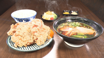 今夜『オモウマい店』、「唐揚げの暴力」…1キロの唐揚げ＆醤油ラーメンがセットで1485円　場所は群馬・桐生