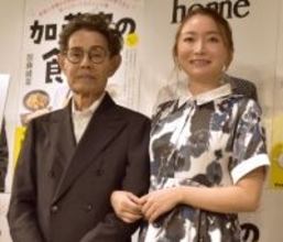 加藤茶＆綾菜夫妻の腕組み写真に大反響　笑顔に「ラブラブやん」「深い愛情を感じます」