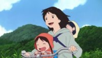 今夜の『金曜ロードショー』　『おおかみこどもの雨と雪』放送決定　細田監督＆宮崎あおいがコメント