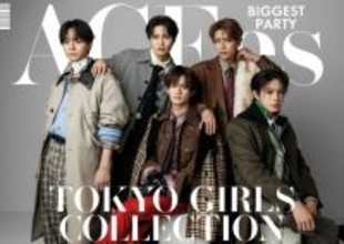 ACEes、TGCの撮り下ろしビジュアル＆ムービー公開　公式サポーター就任に意気込み【メンバーコメント】