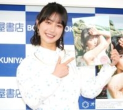 『イクサガミ』で注目の俳優・藤崎ゆみあ、憧れのギリシャ旅で“初めて”尽くし　初の写真集を発売