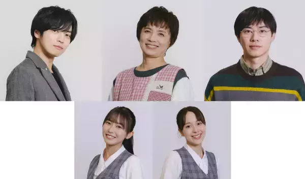 加藤ローサ主演『婚活バトルフィールド37』キャスト解禁　桐山漣＆戸塚純貴＆榊原郁恵ら【キャラ紹介＆コメントあり】