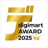 「今年一番“注目された楽器”は!? 『デジマート大賞 2025』ベストトレンド賞＆ロングセラー賞が決定」の画像1