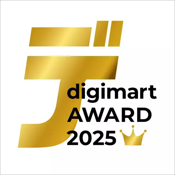 今年一番“注目された楽器”は!? 『デジマート大賞 2025』ベストトレンド賞＆ロングセラー賞が決定