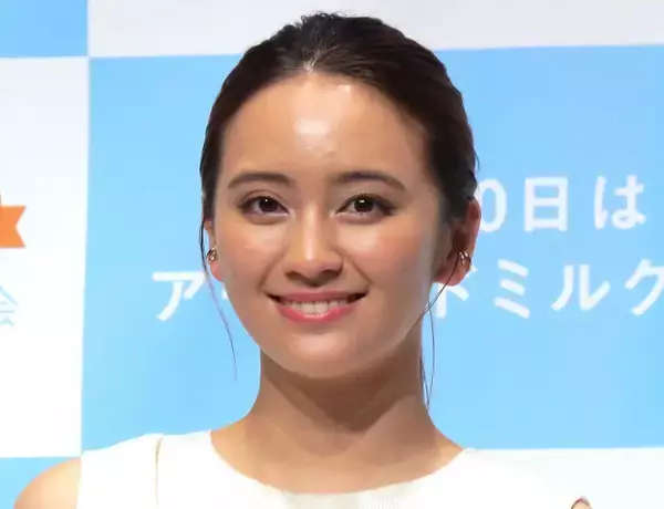 岡田結実、第1子出産を報告　直筆で感謝つづる「地球にビックラブです」　昨年4月に結婚