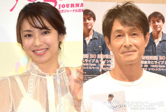 内山理名、わが子の“近影”など最近のあれこれの記録を紹介「ステキな写真ばかり」「元気にすくすく育って」　夫は吉田栄作、昨年第1子の誕生を報告