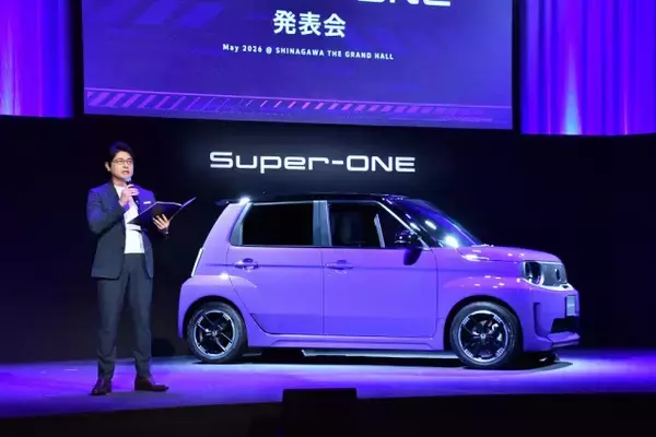 ホンダ新型EV『Super-One』、約339万円は安い？　補助金差し引くと驚きの“実質価格”　安東弘樹「装備を考えたら“異常”」