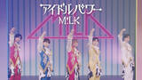 「M!LK、新曲「アイドルパワー」でグループの軌跡＆ありのままの姿を凝縮　最新プロジェクトの幕開け飾る」の画像1