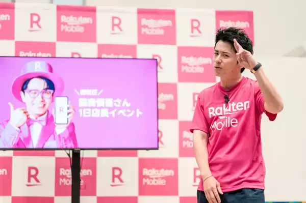 オリラジ藤森、高校以来の山梨に一日店長として凱旋「チャラ男は県内を縦横無尽に駆け抜けてました！」