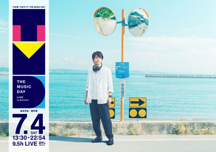 櫻井翔、青い海と空を背景に“旅の途中”ショット　『THE MUSIC DAY』ポスタービジュアル公開