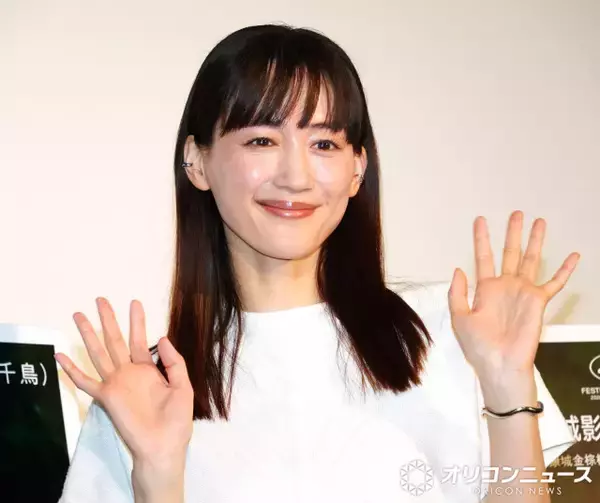 綾瀬はるか、撮影中の千鳥・大悟の“悩み”を暴露　舞台あいさつで客席気遣う「大丈夫ですか？」