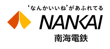南海電鉄「新たな空港特急」計画を発表　ラピートを継承…フェラーリなど手がける伊ピニンファリーナ社と共創へ【コメント】