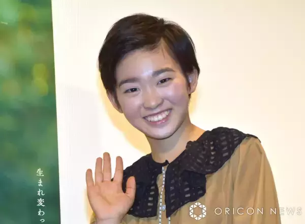Eテレ“子役”出身・村山輝星、16歳の近況ショットに「めちゃ可愛い キレイに成長したなあ」