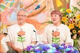 「『新婚さん』22歳差夫妻、“声もルックスも好み”妻が飲み会の夜に“ブチュッ”→気づけばベッドの上「なんで泊まってんの!?」」の画像1