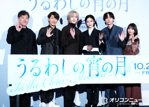 道枝駿佑、プラチナブロンドヘア輝く王子ルックで登場　安斉星来は17センチヒールをはきこなす