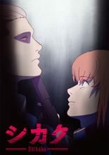 『藤本タツキ17-26』収録作「シカク」、プチョン国際アニメーション映画祭短編コンペティション部門観客賞を受賞