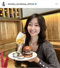 黒川智花、“ニューヨークにあるおすすめカフェ3選”を紹介「何処をどう切り取っても素晴らしい」「ステキですね」