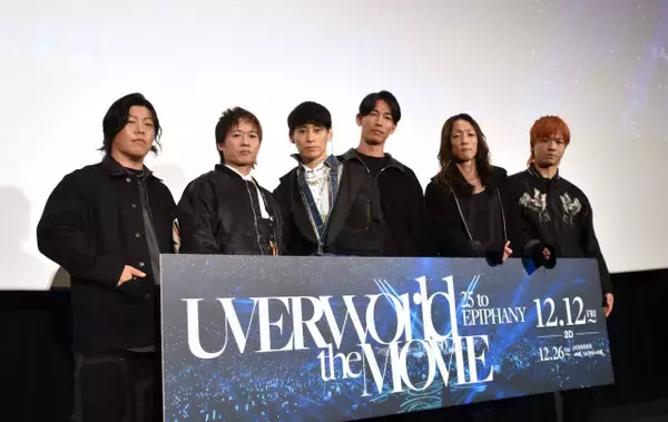 結成25周年のUVERworld「自分たちの一番得意なスイングで“マン振り”続けたい」来年に向けた意気込み語る