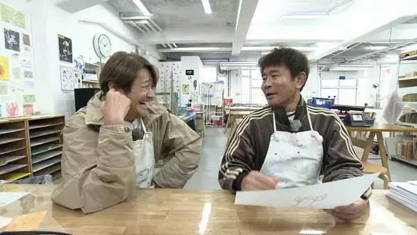 近藤真彦、ハマったゲームで豪快エピソード　ダウンタウン浜田は驚がく「やってることめちゃくちゃや」