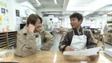 近藤真彦、ハマったゲームで豪快エピソード　ダウンタウン浜田は驚がく「やってることめちゃくちゃや」