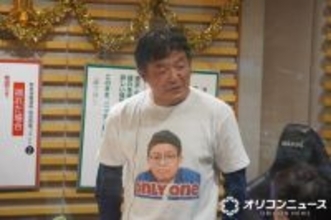 【岡-1GP】渡辺いっけい、非公式のミキ昴生Tシャツ自作　スタジオ不在にも前向き