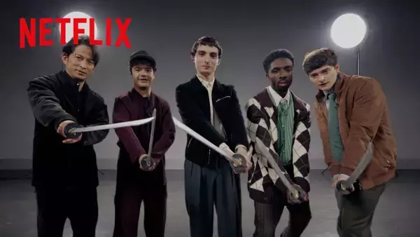 『イクサガミ』岡田准一、『ストレンジャー・シングス』キャストに「押忍！」殺陣指導　コラボ映像解禁