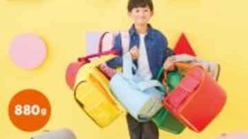 ファミリアのランドセル、カラーなど過去最高「全528通り」に…受注開始【価格など詳細】