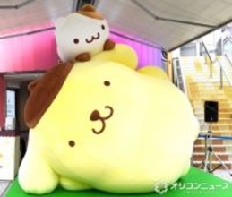 渋谷に“巨大ポムポムプリン”が登場　元気と癒しを届ける「きょうはむずかしいこと、しらんぷりん♪」