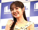 「元おはガール・モデルの前田希美、全身“ユニクロ＆GU”コーデ公開　着こなしに「バルーンパンツだ！」「カジュアルかわいい」」の画像1
