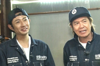 相葉雅紀＆ヒロミ、新ユニフォーム披露も…「引っ越しセンターみたい」　113年前の蔵を大掃除で超お宝アイテム発見