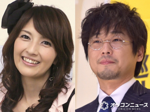 吉井怜、夫・山崎樹範手作りの“薬味たっぷり”夏パスタを披露　「美味しそう」「愛情もりもり」と反響