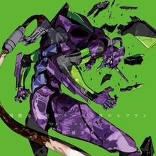 【日本の最強アニメソングBEST100】1位はエヴァ「残酷な天使のテーゼ」　10位までまとめ