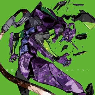 【日本の最強アニメソングBEST100】1位はエヴァ「残酷な天使のテーゼ」　10位までまとめ