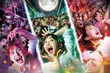 「USJ「秋限定」1デイ学割パスを発売　最恐の15周年『ハロウィーン・ホラー・ナイト』にあわせ【概要・価格】」の画像1