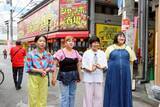 「大阪・京橋…前代未聞の「寿司＆カラオケ＆ポールダンス」発見　天才ピアニスト＆ヨネダ2000が強烈ロケ番組」の画像1