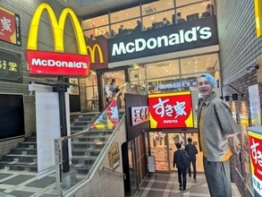「マクドナルドに入ったら牛丼しかなかった」外国人が困惑した店舗の“聖地巡礼”に5.6万いいね、日本推しラトビア人が語る日本のおもしろさ