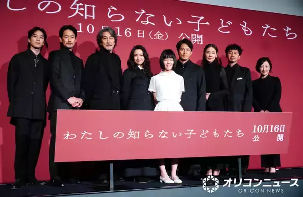 二階堂ふみら“主演級”キャスト集結　W主演の小八重葵美は丸刈りで撮影「乾かすのが楽」