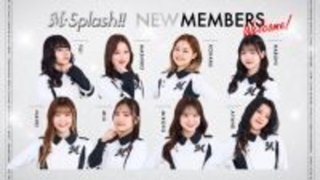 千葉ロッテマリーンズの球団公式チア『M☆Splash!!』2026年新メンバー決定、リーダー・YUKA「一緒に応援できる日を心から楽しみにしています！」