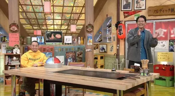 『相席食堂』M-1ファイナリストによる「街ブラ-1グランプリ」　ドンデコルテ＆めぞん初ロケに挑戦