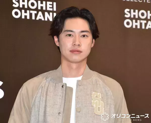 戸塚純貴、同郷・大谷翔平のコレクション身にまとい上機嫌