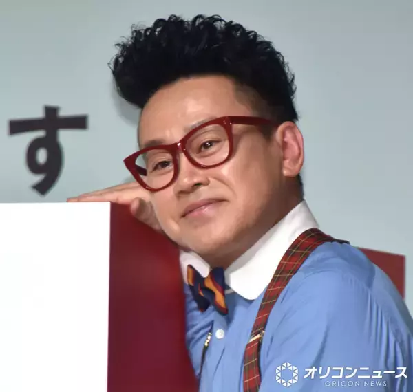 宮川大輔、ダイアン津田の“微遅刻”をバラす　指摘されると「もうエエでしょ、時間なんて！」