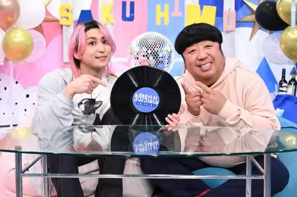 佐久間大介、DJの才能が開花？　Snow ManのスペシャルDJメドレーに大興奮