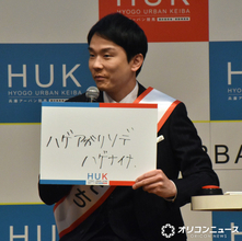 かまいたち濱家、自らハゲイジり　自分が馬なら馬名は「ハゲソデハゲナイ」