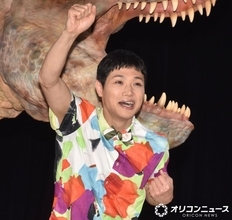 もう中学生、結婚発表後初の公の場「ひとえに皆様のおかげ」　さかなクンと間違えられて苦笑い