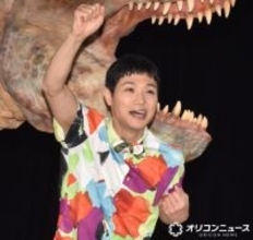 もう中学生、結婚発表後初の公の場「ひとえに皆様のおかげ」　さかなクンと間違えられて苦笑い